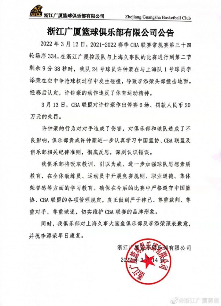 怕死者不觉得然，但在智者眼中，那些惊骇灭亡的人是由于对贪心的执着，在无力者眼里，则源于享用社会资本的优先权。